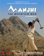 Manjhi_The_Mountain_Man